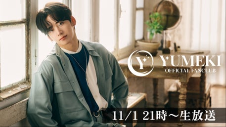 thumbnail_path?time=1789006718